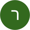 רוי אשכנזי profile picture